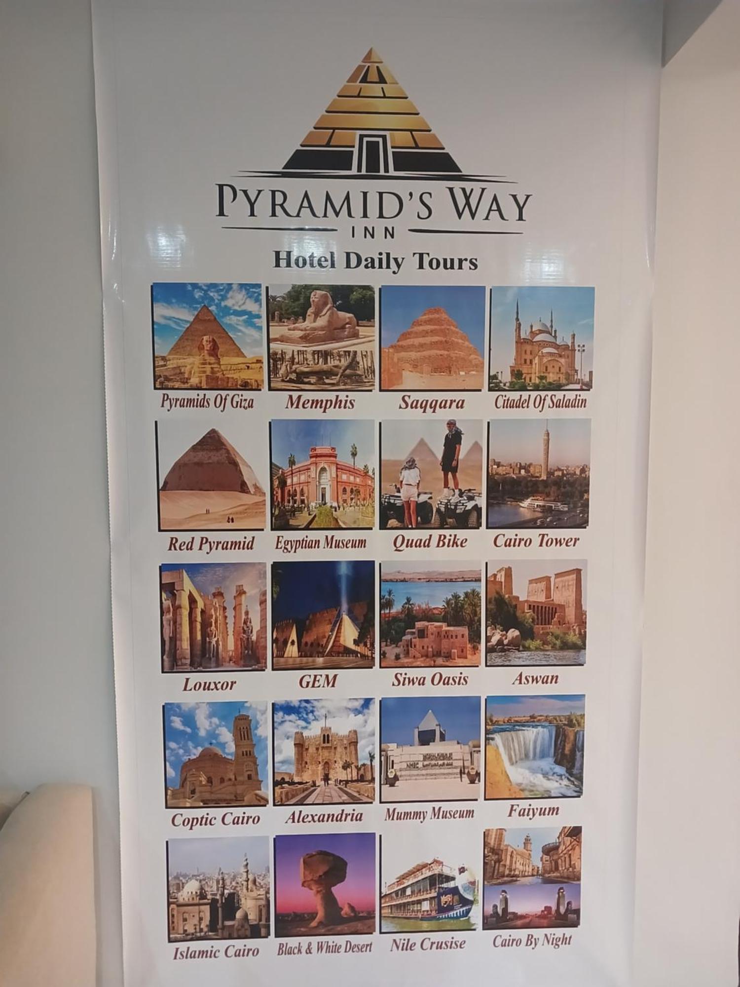 Pyramids Way Inn Kafrat al Jabal Екстер'єр фото